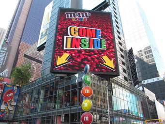 M&M's World Entrance in New York City