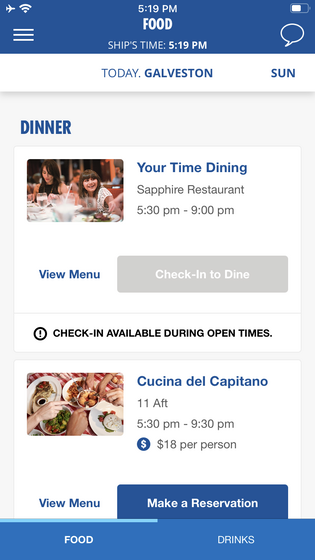Carnival Cruise Hub App Your-Time Dining Screen