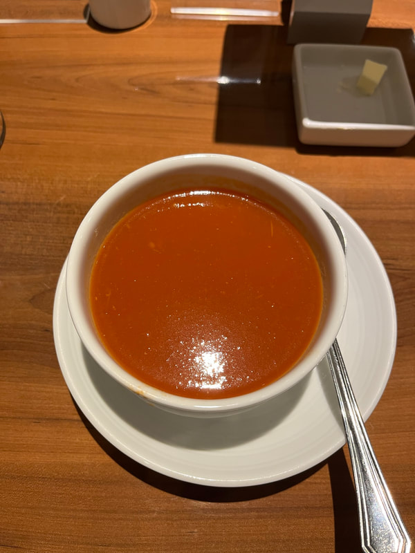 Carnival Cruise Roasted Tomato Soup Appetizer